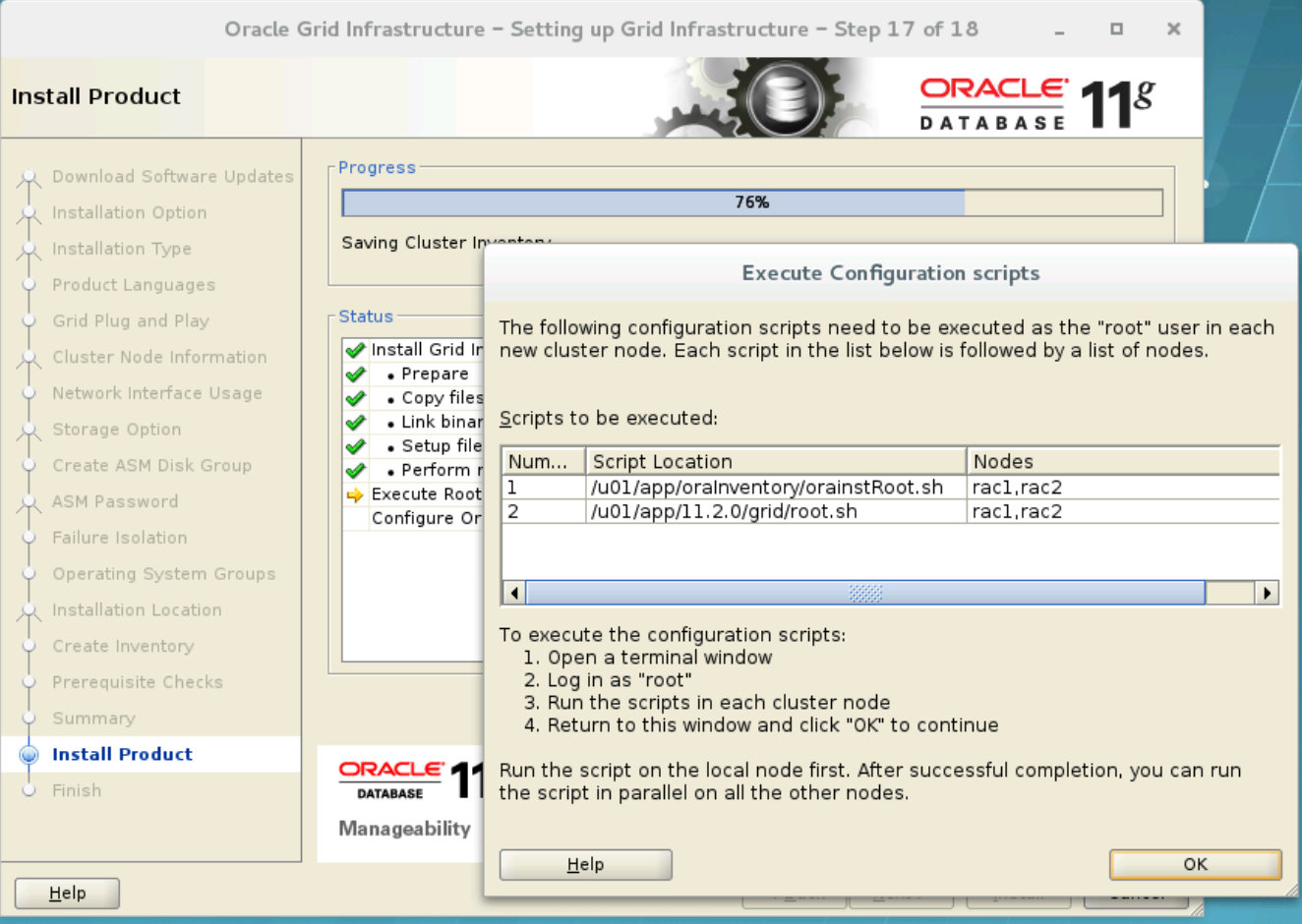 全网最全Oracle 11g RAC 安装教程(基于VirtualBox+RedHat7.2)