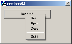C++ Button右键弹出式菜单