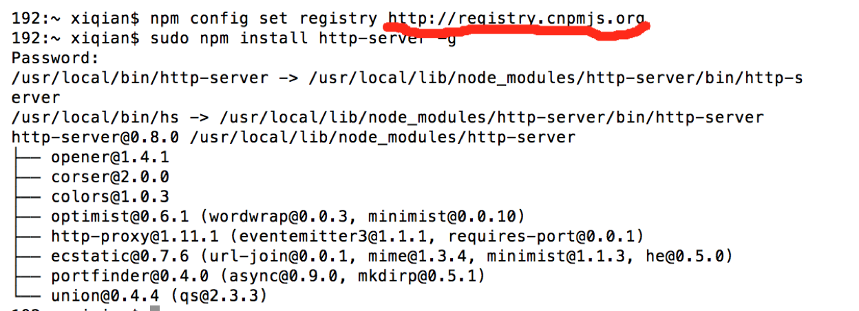 Mac下安装npm，http-server，安装虚拟服务器