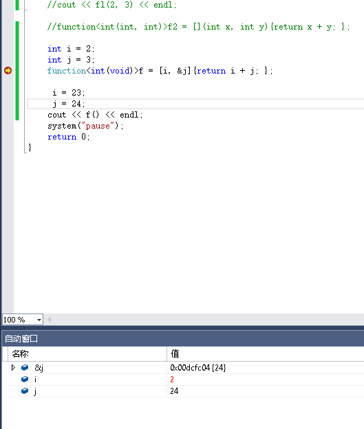 C++ lambda表达式