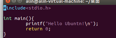 linux C/C++开发环境搭建指南