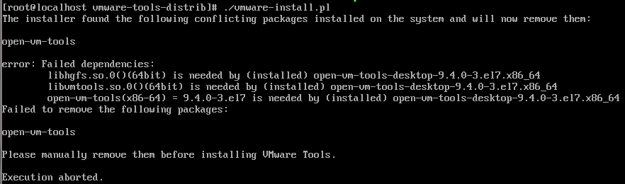 VMware12环境下安装CentOS7的vmware-tools