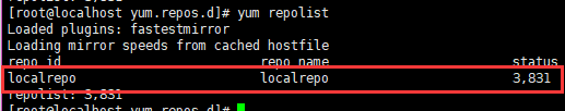 Linux本地yum源配置以及使用yum源安装gcc编译环境