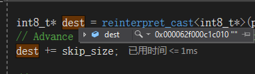 C++中的类型转换——reinterpret_cast