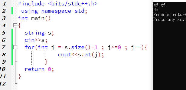 C++如何输入单行和多行带空格的字符串并将字符串倒序输出