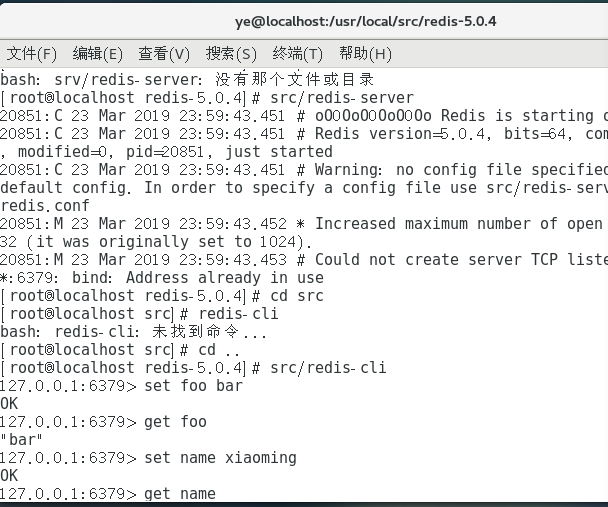 Linux下Redis安装使用教程