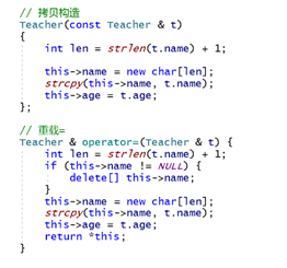 C++进阶 STL(2) 第二天 一元/二元函数对象、一元/二元谓词、stack容器、queue容器、l