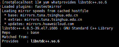 error while loading shared libraries: libstdc++.so.6: