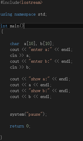 c++中关于字符数组的输入与输出（一维）