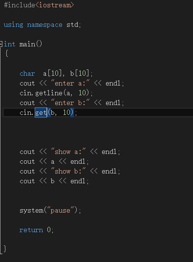 c++中关于字符数组的输入与输出（一维）
