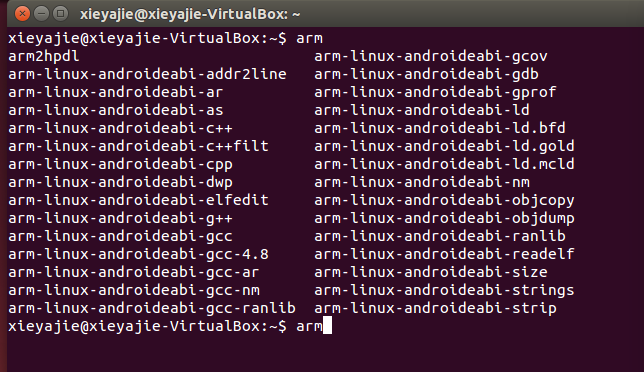 Ubuntu搭建Android交叉编译环境