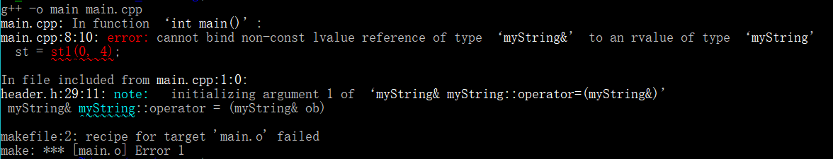 C++之error: cannot bind non-const lvalue reference of type