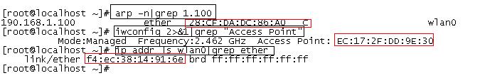 ndiswrapper加载TL-WN322Gplus之殇-抓取802.11数据帧_openwrt 网卡 抓取802.11
