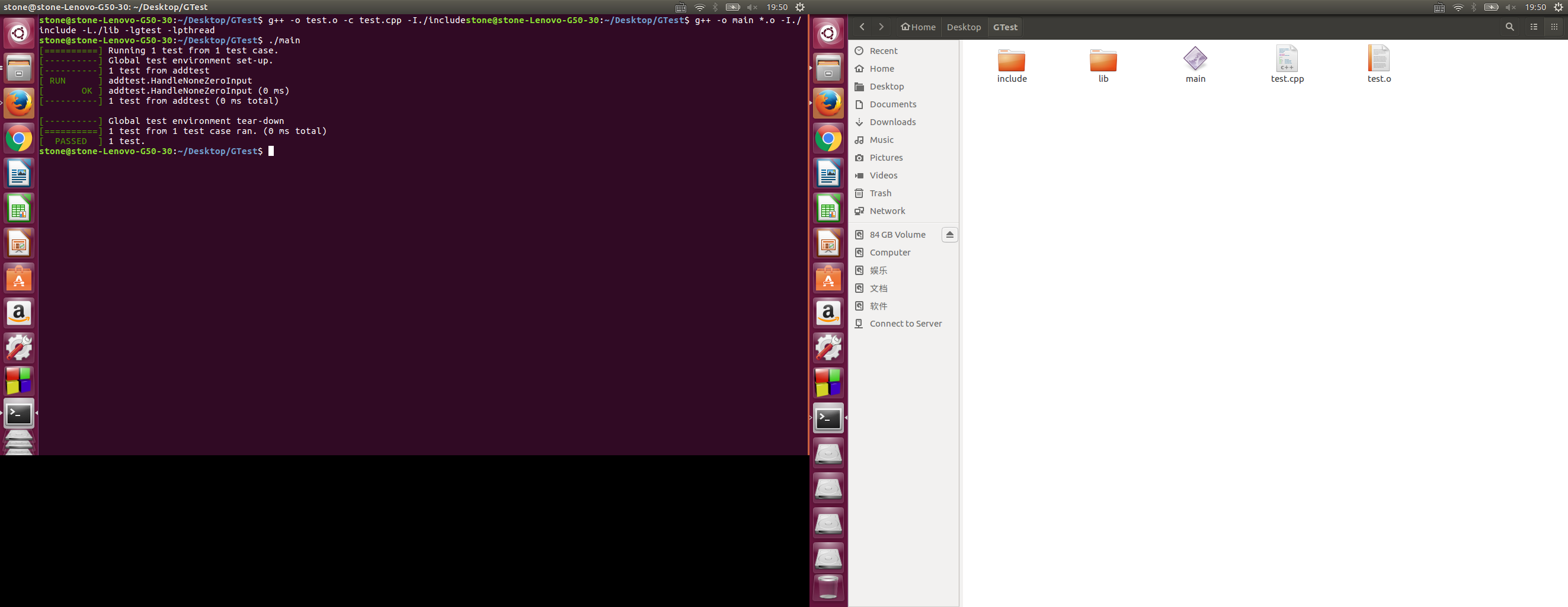 Ubuntu 16.04 c++ Google框架单元测试