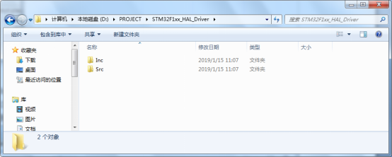 stm 社区 关于HAL库中stm32f1xx_hal_msp.c文件的认知（新手贴）