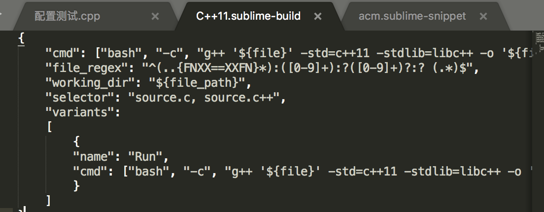 Macbook上sublime的C++11弥补bits/stdc++.h的配置
