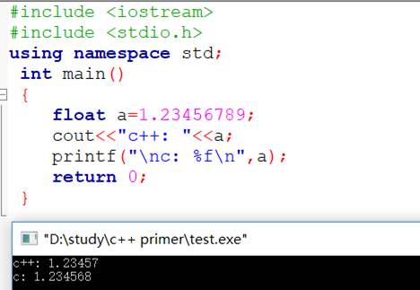 【C++ Primer】详解C++和C中的float中的有效数字