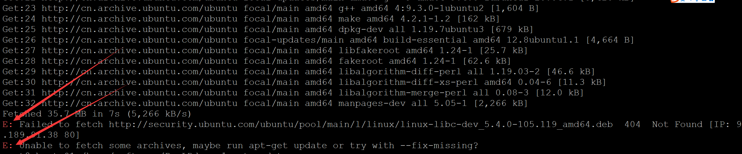 ubuntu中安装gcc c++编译器