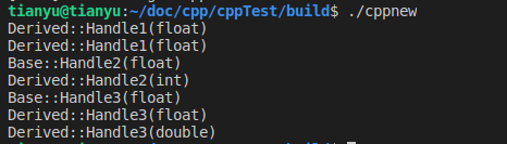 C++入门--函数覆盖