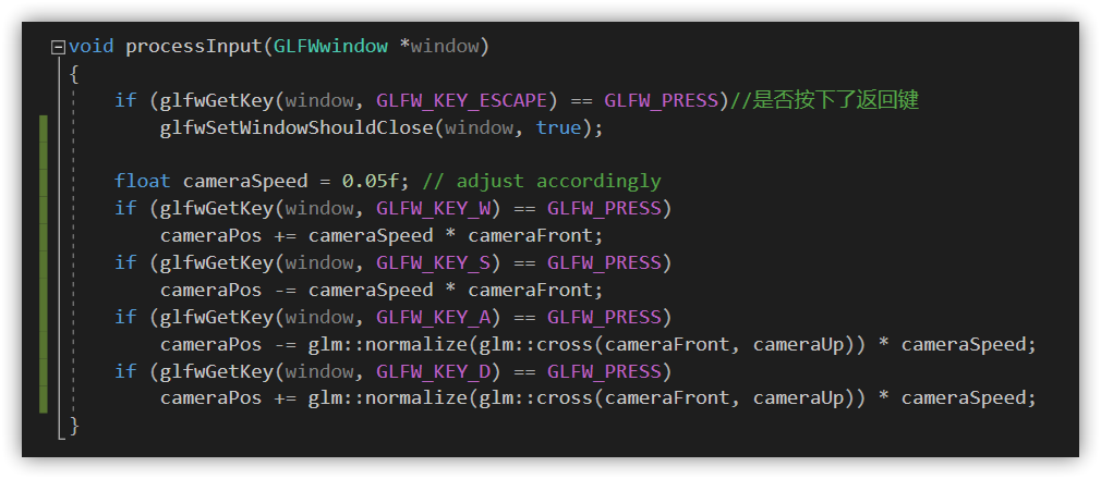 OpenGL入门1.7：摄像机