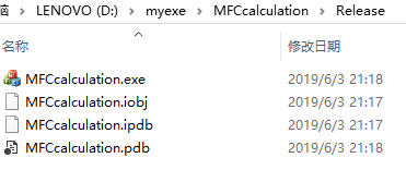 C++做四则运算的MFC计算器（二）栈转换和计算后缀表达式