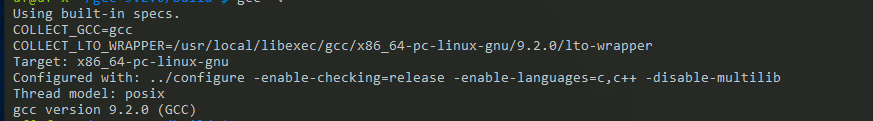 Linux升级gcc到最新版本--gcc-9.2.0