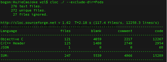 【原】Mac下统计任意文件夹中代码行数的工具——cloc