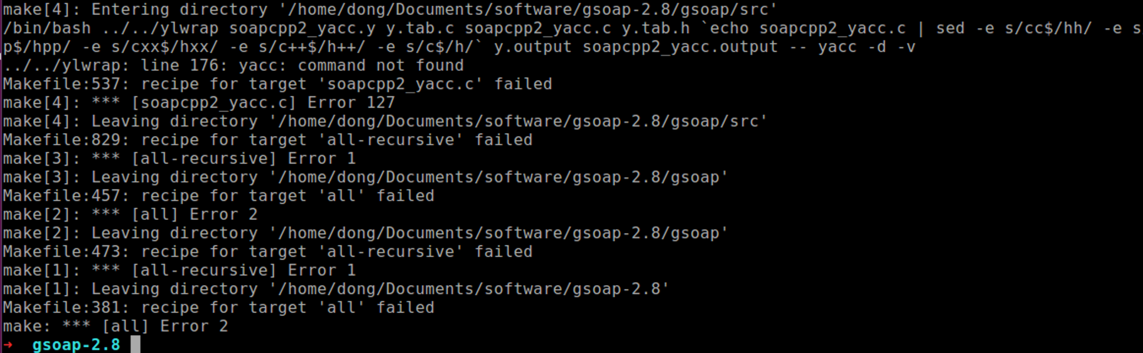 ubuntu16.04环境编译gSOAP
