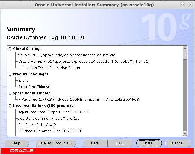 CentOS6安装oracle10g流程