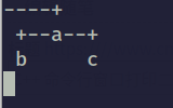 C++ 命令行窗口打印二叉树（图形）