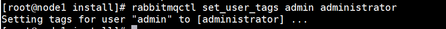 linux部署rabbitMQ并升级MQ版本