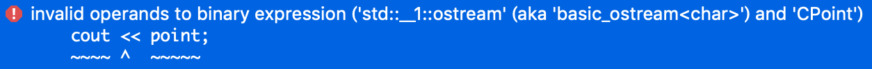 C++之 ostream详细用法