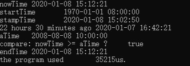 c++的时间点time_point基本用法