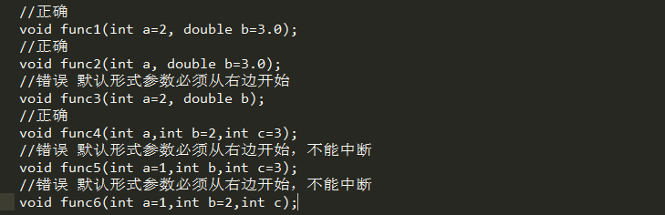 C++基础之函数