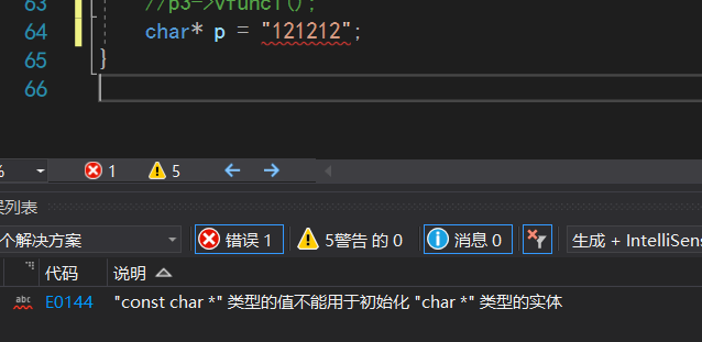 C++/C | 关于char* char[] char = new char[n]