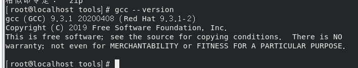 安装cmake过程g++: 错误：unrecognized command line option ‘-std=gnu++14’