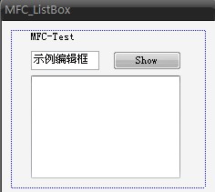 『原创』用C++开发WM应用系列（6）——深化ListBox控件