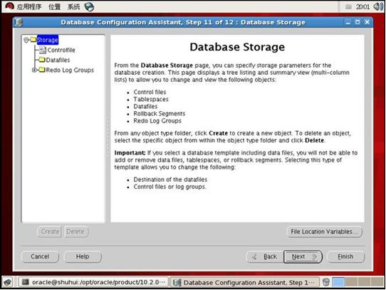 [干货] 在Redhat Enterprise linux 5上 安装Oracle10g Release 2