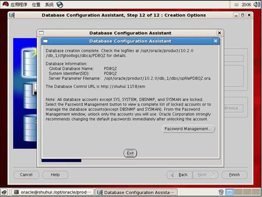 [干货] 在Redhat Enterprise linux 5上 安装Oracle10g Release 2