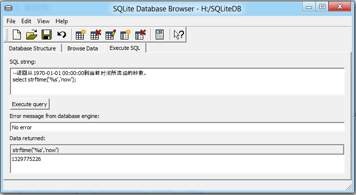 SQLite快速入门 --函数的使用