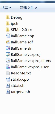 使用C++与SFML编写一个简单的撞球游戏Part1——新建工程以及设置