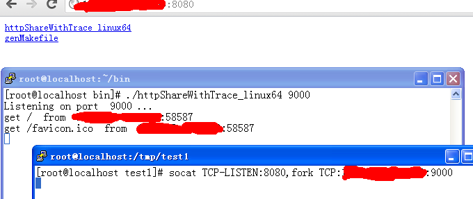 简单的TCP代理服务器