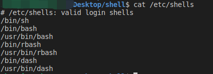 Linux shell脚本基础知识