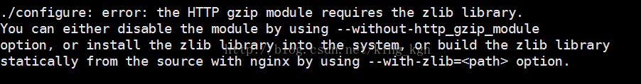 Linux下Nginx安装/启动/重启/停止