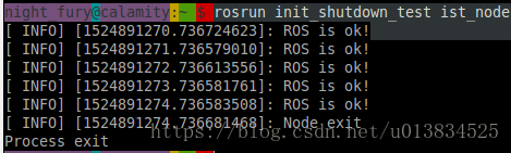 ROS节点的初始化及退出详解（ros::init、SIGINT、ros::ok、ros::NodeHandle）