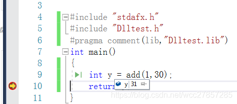 C++ 引用Lib和Dll的方法总结