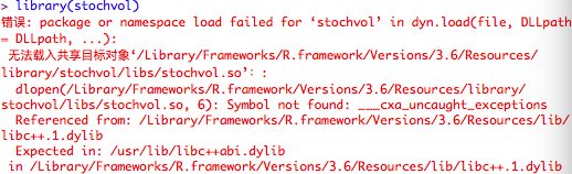拓端tecdat|Mac系统R语言升级后无法加载包报错 package or namespace load failed in dyn.load(file, DLLpath = DLLpath, ...):