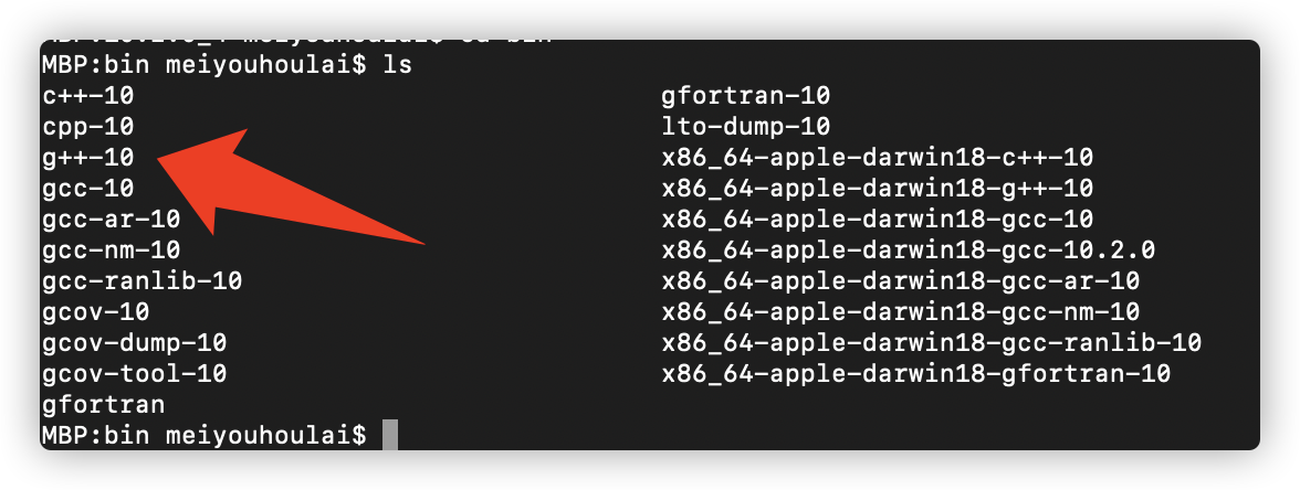 Mac上clion中找不到bits/stdc++.h 头文件