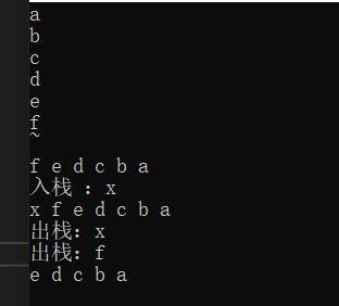 栈：C/C++对顺序栈/链式栈的实现 并用顺序栈实现判断符号是否配对的功能