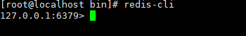 Linux下安装Redis